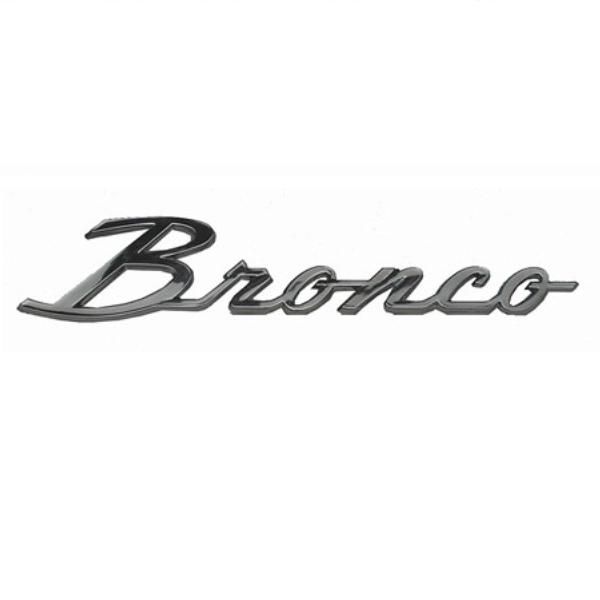thumbnail image 2 of Pair Of 3D Printed Classic Ford V6 Emblems – Silver – Perfect For Ranger & Bronco II 2 of 4