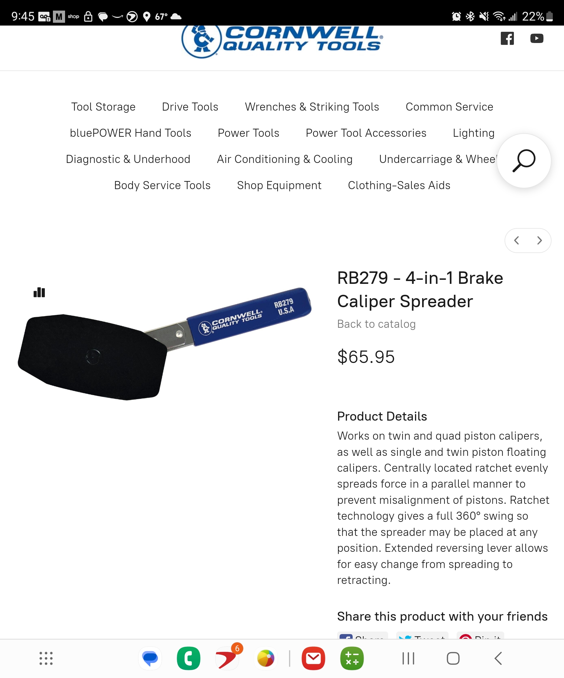 Screenshot_20230808_214509_Chrome.jpg